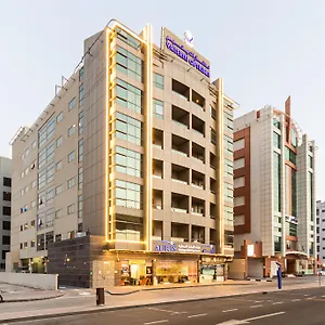 Auris Boutique - Albarsha Dubaï