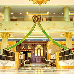 Grand Excelsior Al Barsha Dubaï